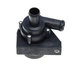 41521E by GATES - Electric Engine Water Pump