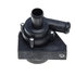 41521E by GATES - Engine Water Pump - Electric