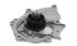 41204 by GATES - Premium Engine Water Pump