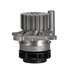 41216 by GATES - Premium Engine Water Pump