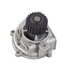 42059 by GATES - Premium Engine Water Pump