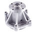 42080 by GATES - Premium Engine Water Pump