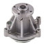 42107 by GATES - Premium Engine Water Pump