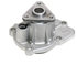 42177 by GATES - Premium Engine Water Pump