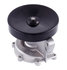 42199 by GATES - Premium Engine Water Pump