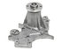 42284 by GATES - Premium Engine Water Pump