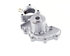 42250 by GATES - Premium Engine Water Pump