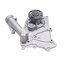 42414 by GATES - Premium Engine Water Pump