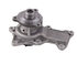 42588 by GATES - Premium Engine Water Pump