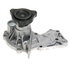 42590 by GATES - Premium Engine Water Pump