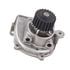 42059 by GATES - Premium Engine Water Pump