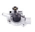 42062 by GATES - Premium Engine Water Pump