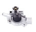 42062 by GATES - Engine Water Pump - Premium
