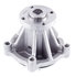 42065 by GATES - Premium Engine Water Pump