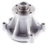 42064 by GATES - Premium Engine Water Pump