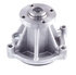 42080 by GATES - Premium Engine Water Pump