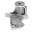 42190 by GATES - Premium Engine Water Pump