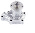 42232 by GATES - Premium Engine Water Pump