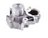 42336 by GATES - Premium Engine Water Pump