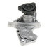 42590 by GATES - Premium Engine Water Pump