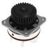 43520 by GATES - Premium Engine Water Pump