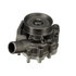 43569HD by GATES - Engine Water Pump - Heavy-Duty