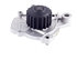 41045 by GATES - Premium Engine Water Pump