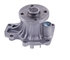 41064 by GATES - Engine Water Pump - Premium