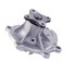 41076 by GATES - Premium Engine Water Pump