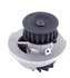 41080 by GATES - Premium Engine Water Pump