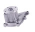 41094 by GATES - Premium Engine Water Pump