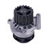 41096 by GATES - Premium Engine Water Pump