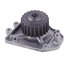 41106 by GATES - Premium Engine Water Pump