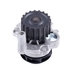 41114 by GATES - Engine Water Pump - Premium