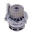 41114M by GATES - Premium Engine Water Pump