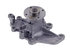 41116 by GATES - Premium Engine Water Pump