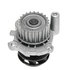 41127 by GATES - Premium Engine Water Pump