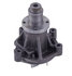 41121 by GATES - Premium Engine Water Pump