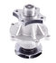 41122 by GATES - Premium Engine Water Pump