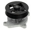 41150 by GATES - Engine Water Pump - Premium