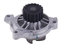 41156 by GATES - Premium Engine Water Pump