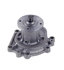 41148 by GATES - Premium Engine Water Pump