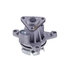 41188 by GATES - Premium Engine Water Pump