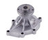 41051 by GATES - Premium Engine Water Pump