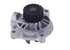 41156 by GATES - Premium Engine Water Pump