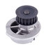 41080 by GATES - Premium Engine Water Pump