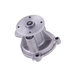 41094 by GATES - Premium Engine Water Pump