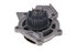 41086 by GATES - Premium Engine Water Pump