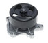 41102 by GATES - Premium Engine Water Pump