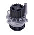 41096 by GATES - Premium Engine Water Pump